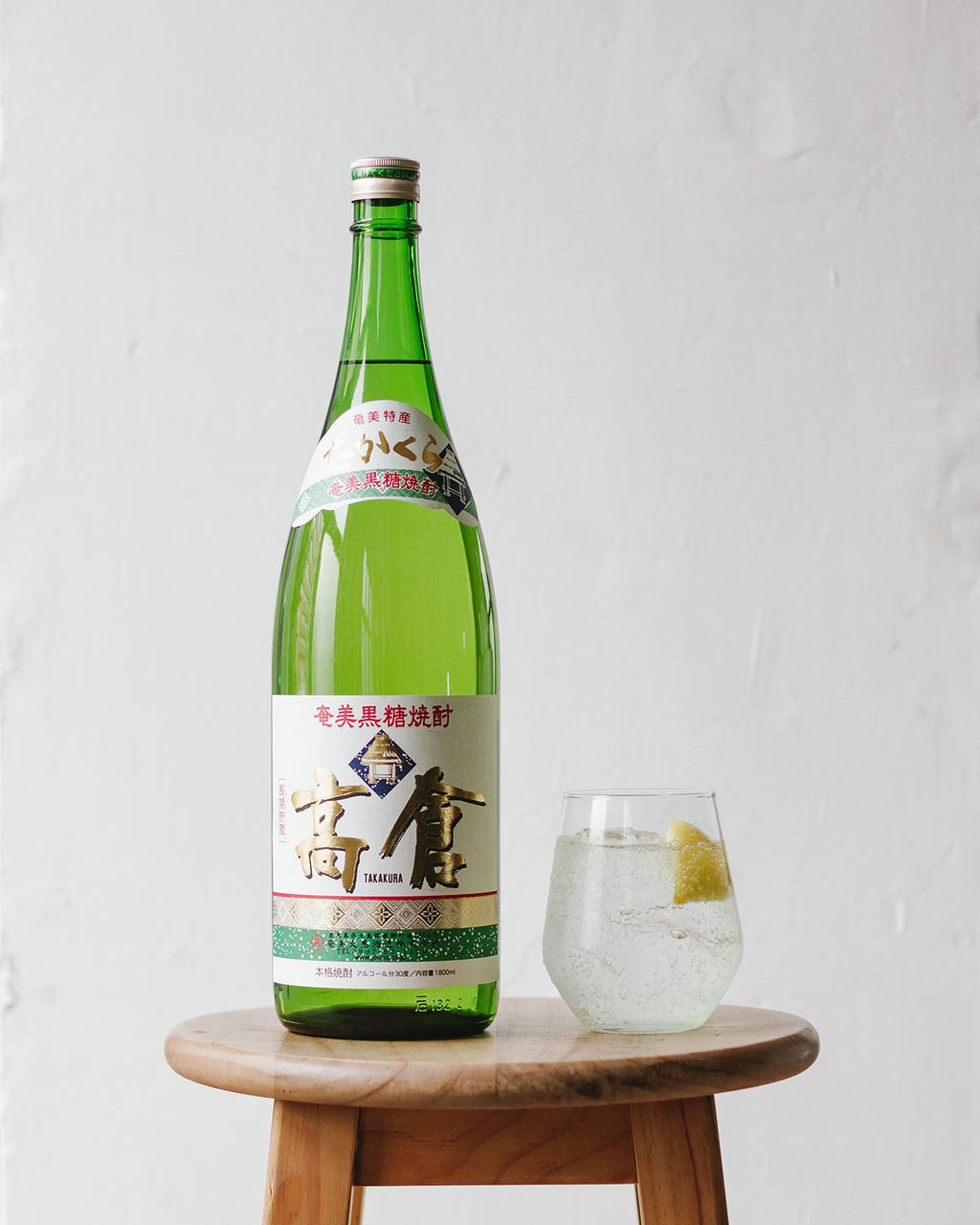 //coverchord.com/cdn/shop/articles/0726_LIQUOR_ITEM_A_1200_1500_61f7c30f-b21c-4f59-9bcb-bc4a9965e21d_500x.jpg?v=1743654507