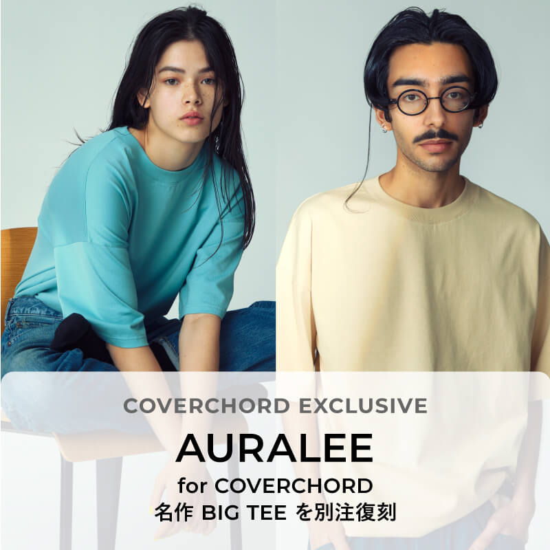 AURALEE for COVERCHORD EXCLUSIVE LUSTER PLAITING BIG TEE