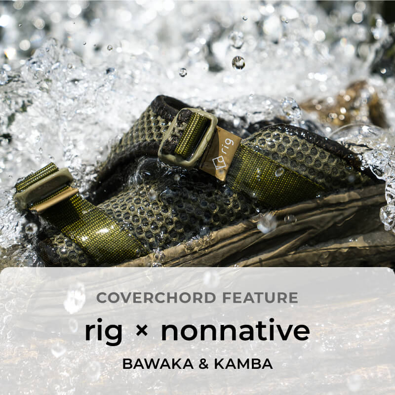 rig × nonnative BAWAKA & KAMBA – COVERCHORD
