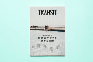 TRANSIT