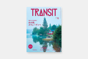 TRANSIT