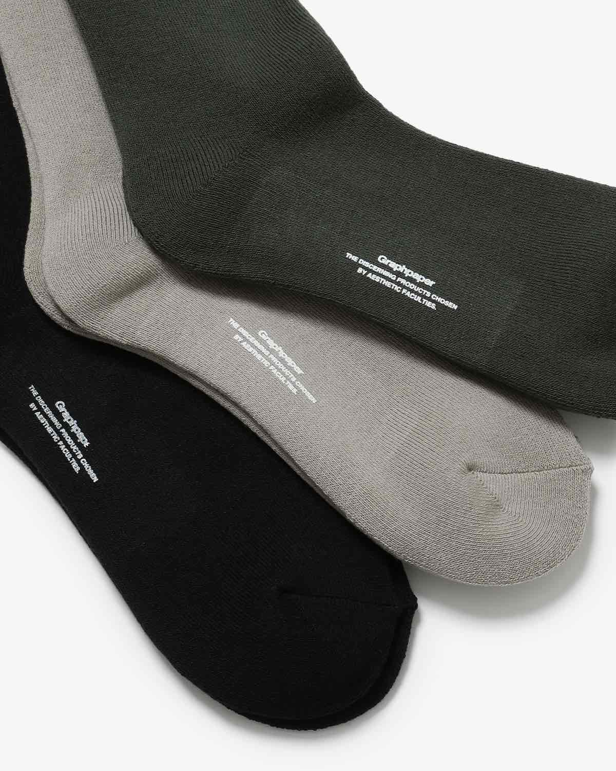 GRAPHPAPER 3-PACK SOCKS