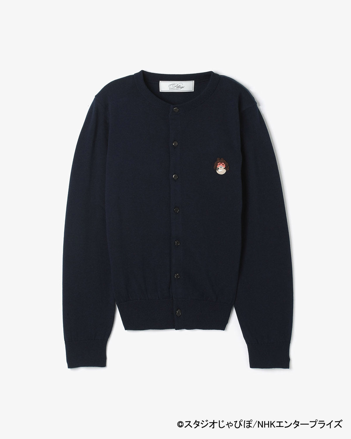 じゃじゃ丸 CARDIGAN – COVERCHORD