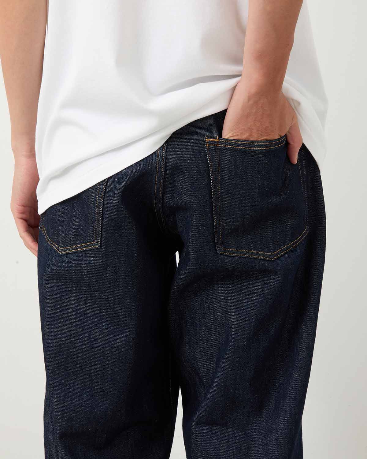 HARD TWIST DENIM WIDE PANTS