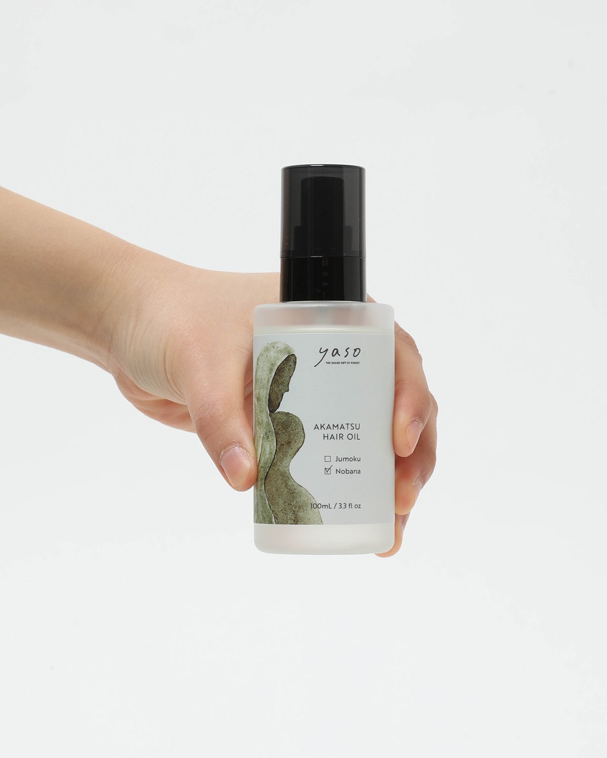 アカマツ ヘアオイル - 野花