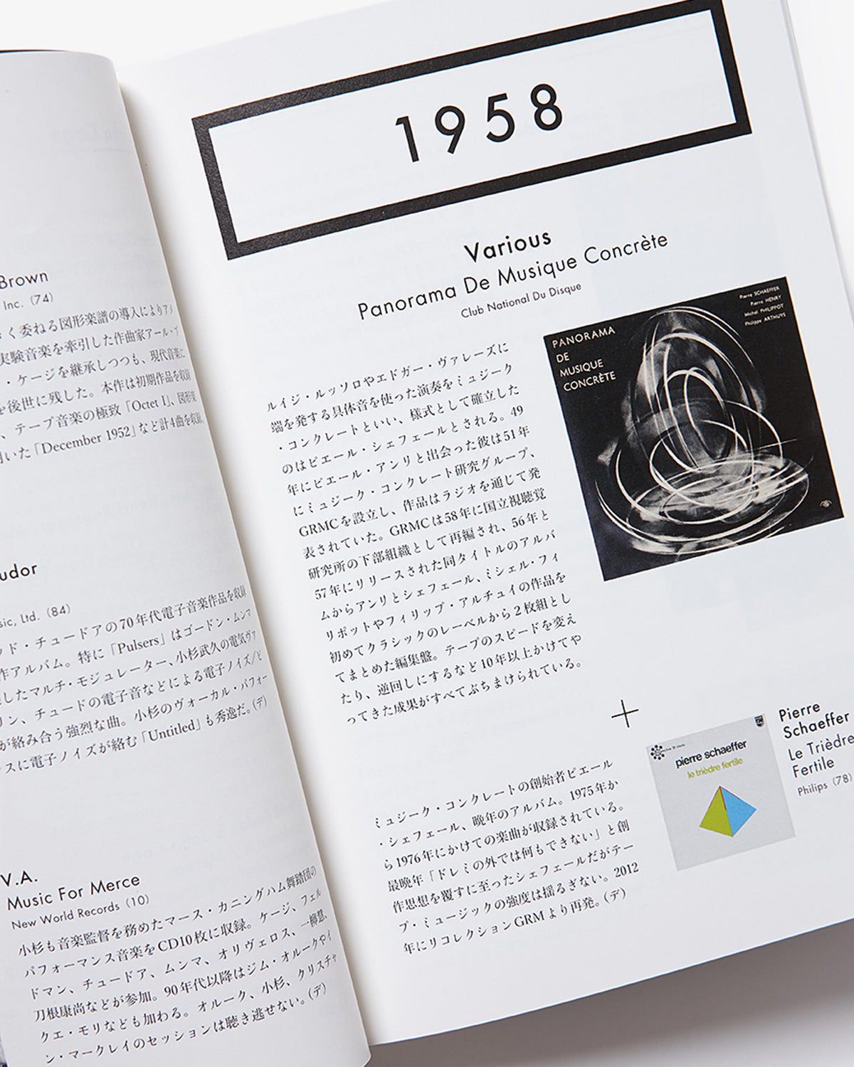 IDM DEFINITIVE