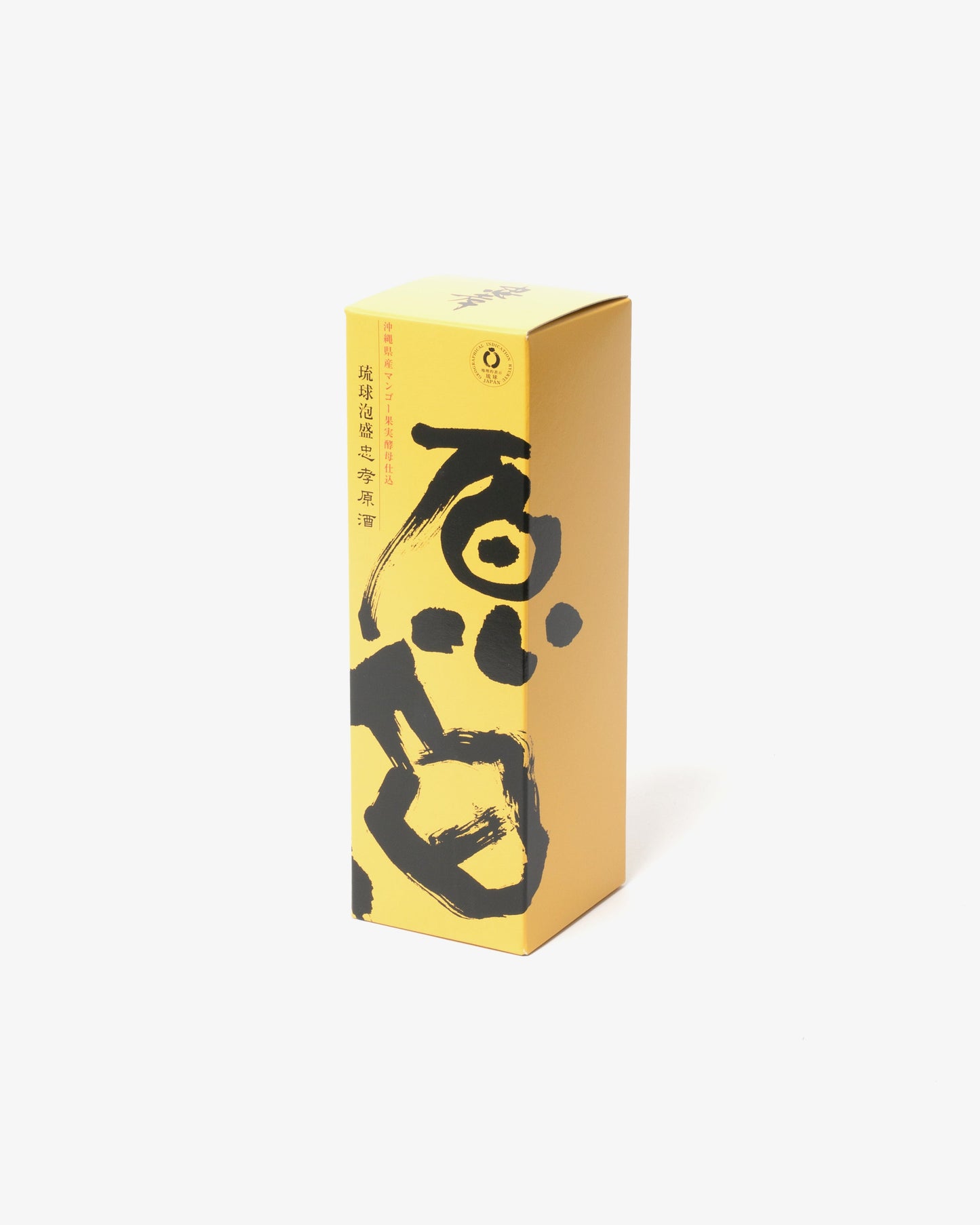 CHUKO GENSHU MANGO KOBO 44% 720ml