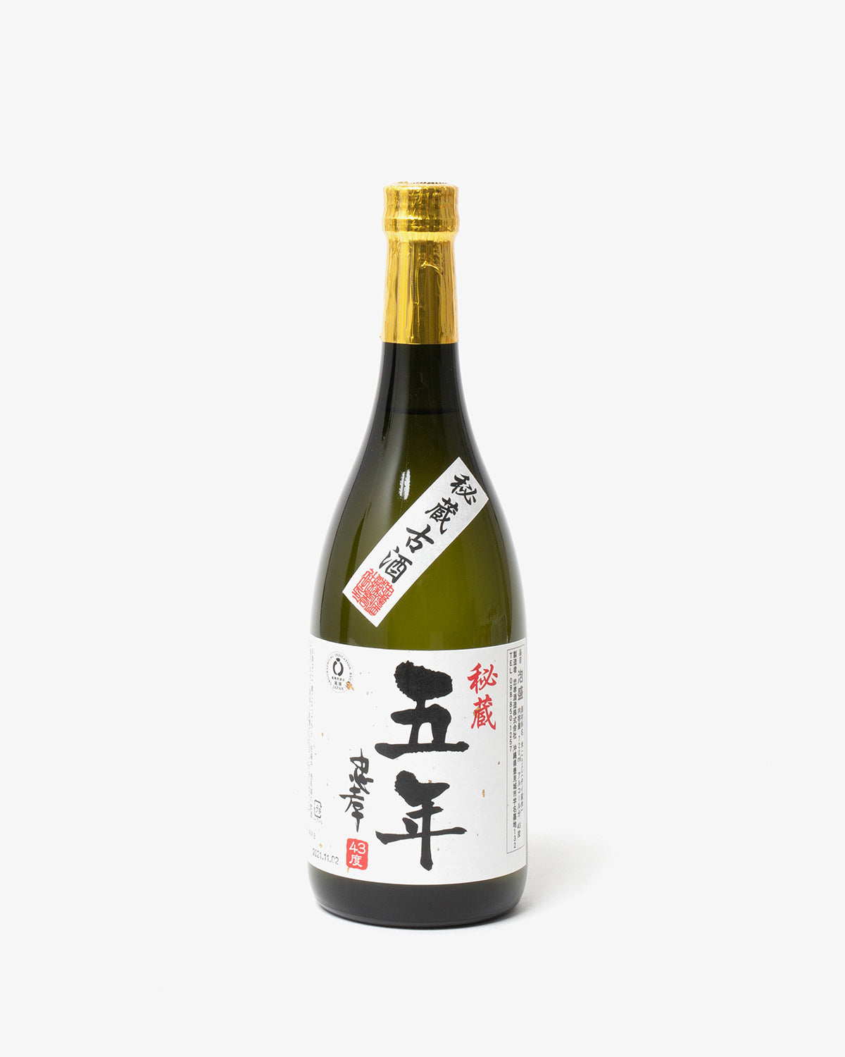 忠孝 5年古酒 43度 720ml – COVERCHORD