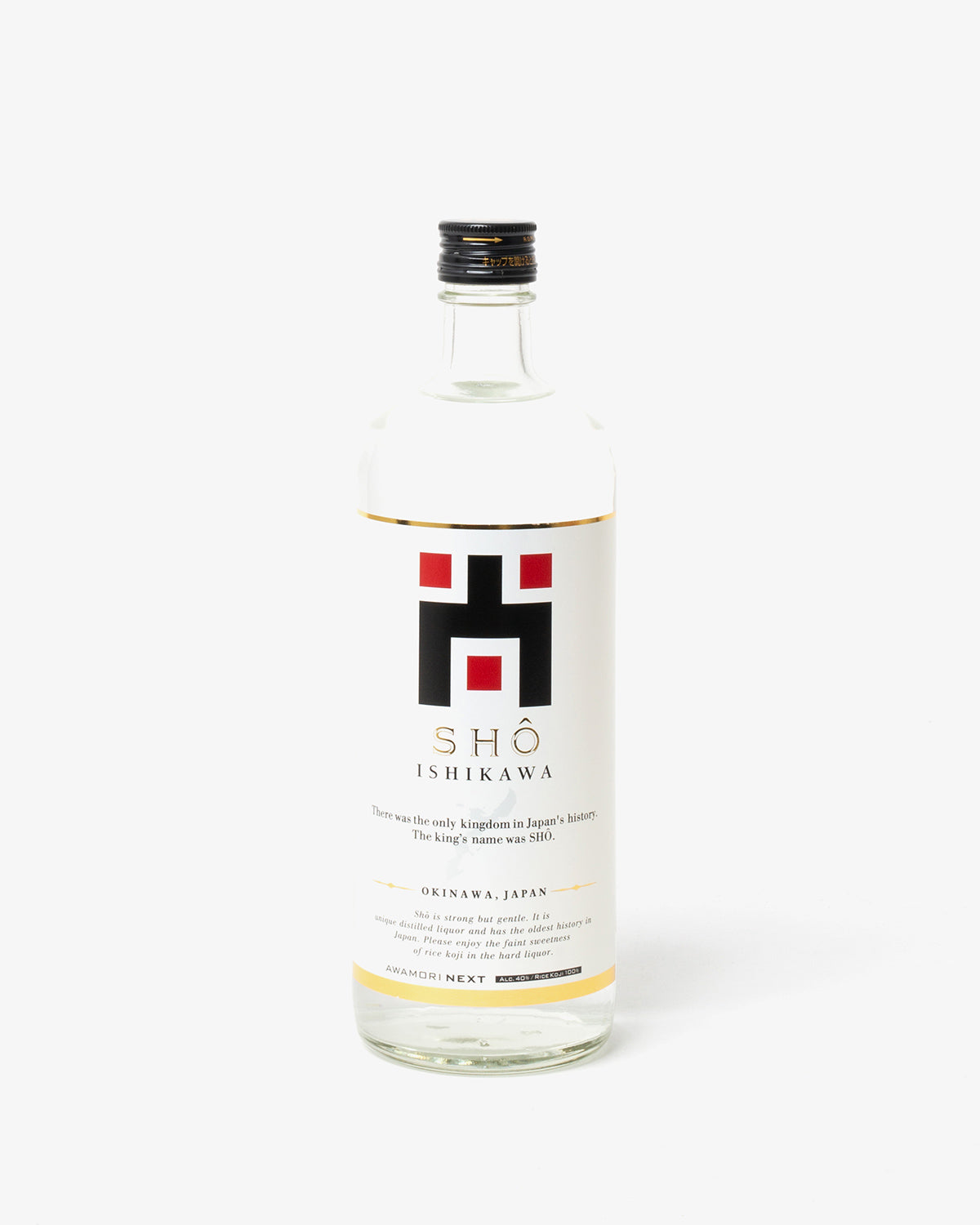 ■ t ishikawaさま専用　お酒まとめ 尚 ISHIKAWA 720ml – COVERCHORD