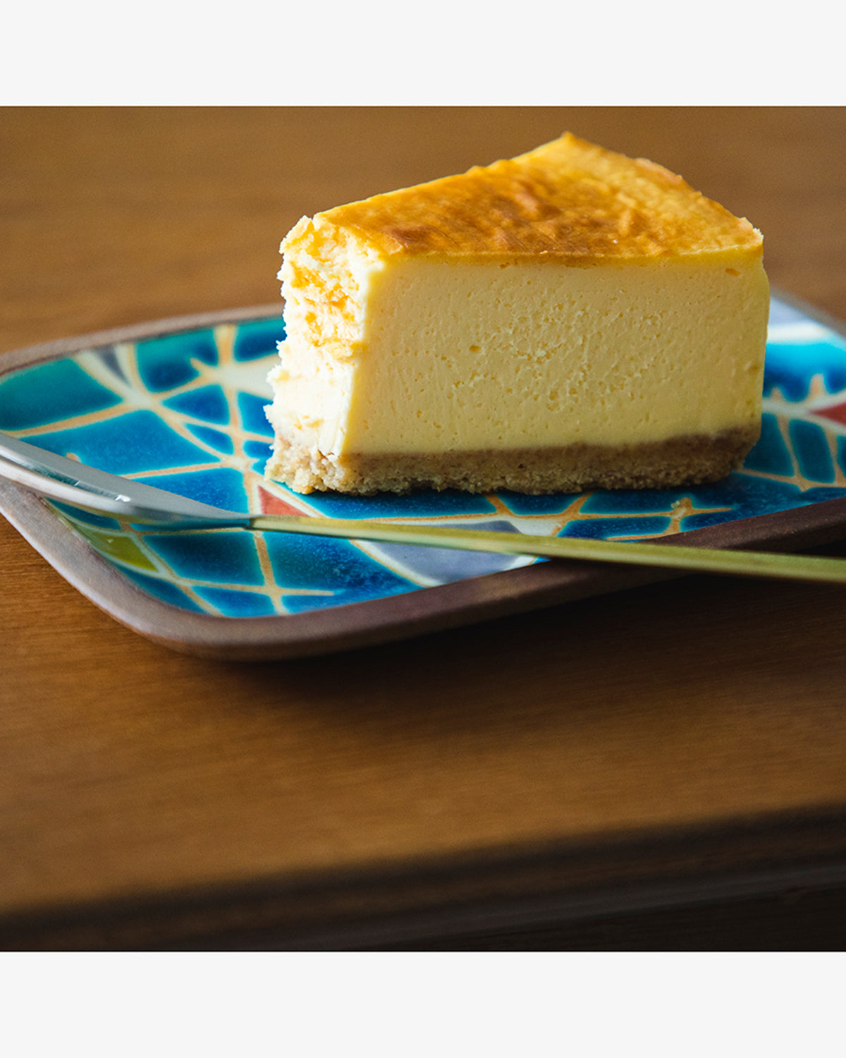 RECTANGULAR PLATE- TURKISH BLUE (SMALL)