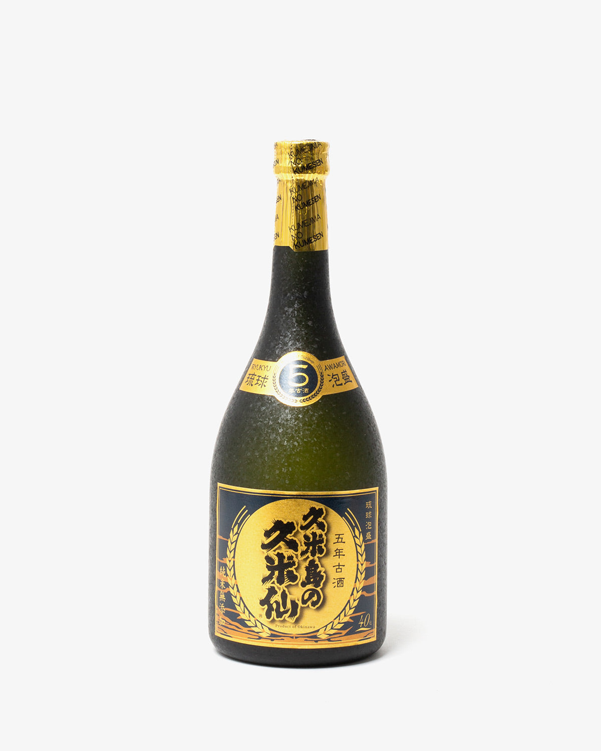 久米島の久米仙 ブラック 5年 720ml – COVERCHORD