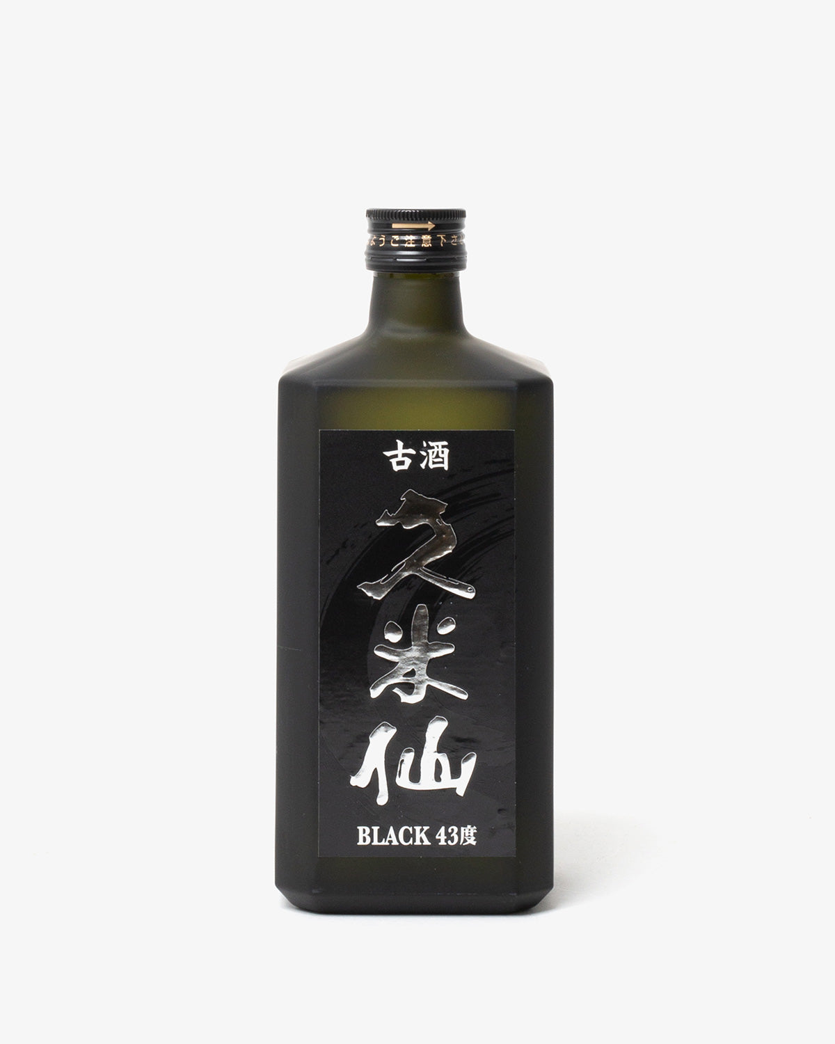 Black Kotobuki 古酒泡盛米 43度 - 食品・飲料・酒