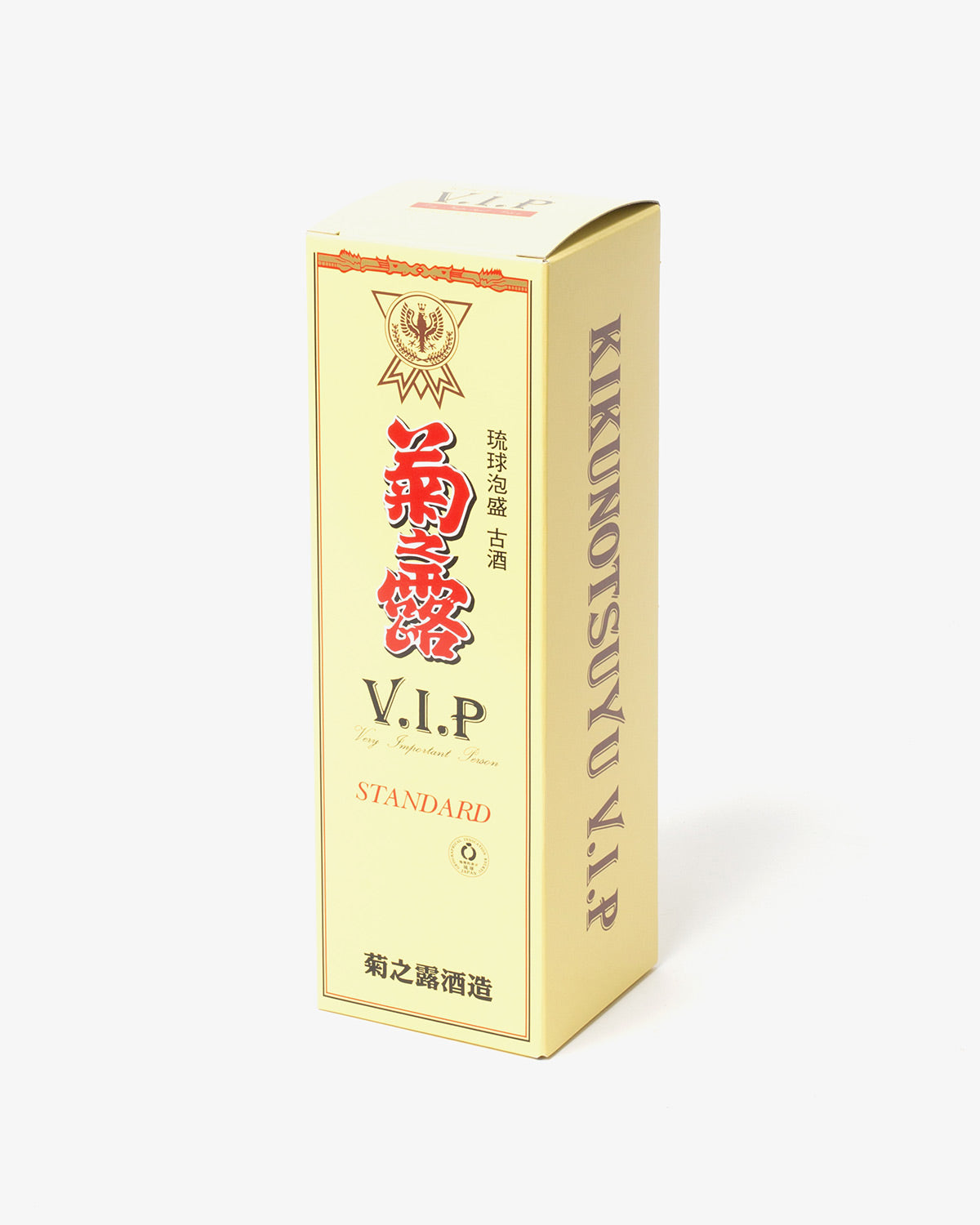 KIKUNOTSUYU KŪSŪ V.I.P STANDARD 720ml