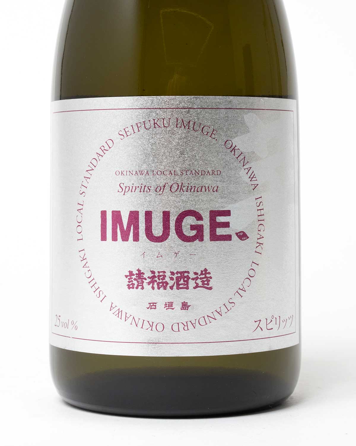 SEIFUKU IMUGE. 25% 720ml