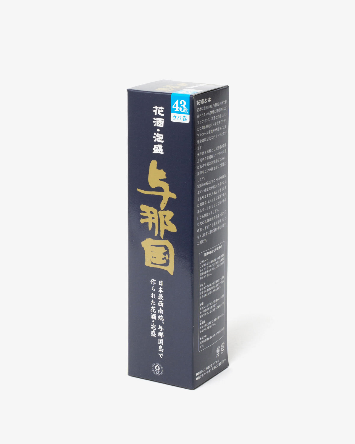 YONAGUNI KUBAMAKI 43% 600ml