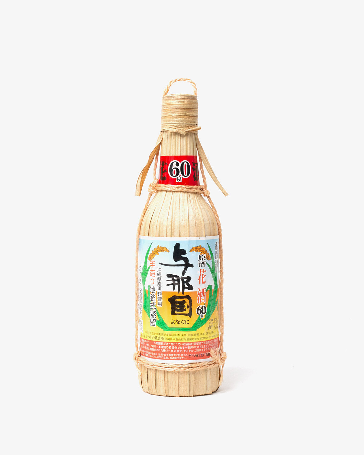 与那国 原酒花酒60度 - 酒