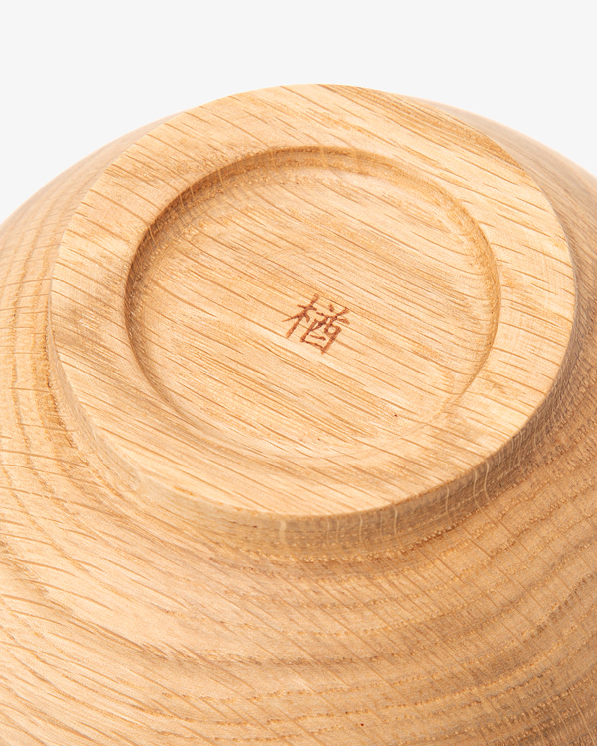 めいぼく椀 なら