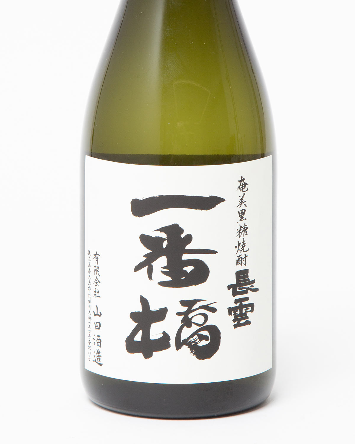 長雲 一番橋 720ml