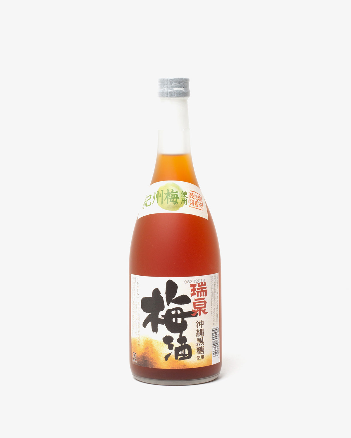 ZUISEN UMESHU 12% 720ml – COVERCHORD