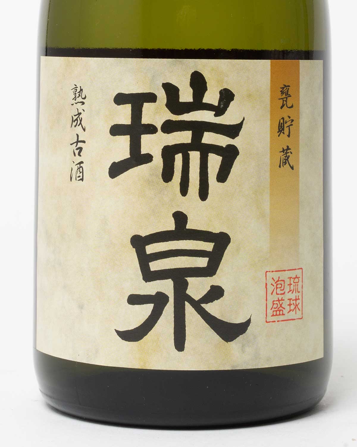 ZUISEN KŪSŪ 43% 720ml