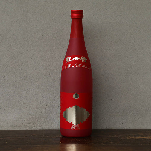 小牧醸造