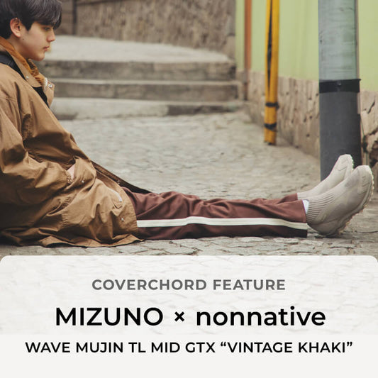 MIZUNO × nonnative <br/>WAVE MUJIN TL MID GTX  <br/>“VINTAGE KHAKI” 