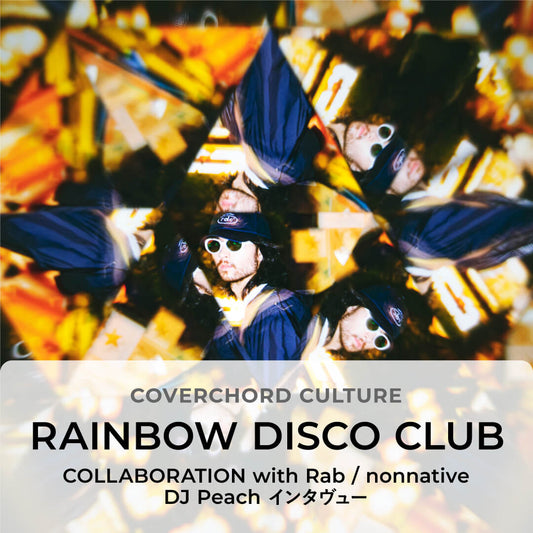 Rainbow Disco Club<br/>Interview with Peach