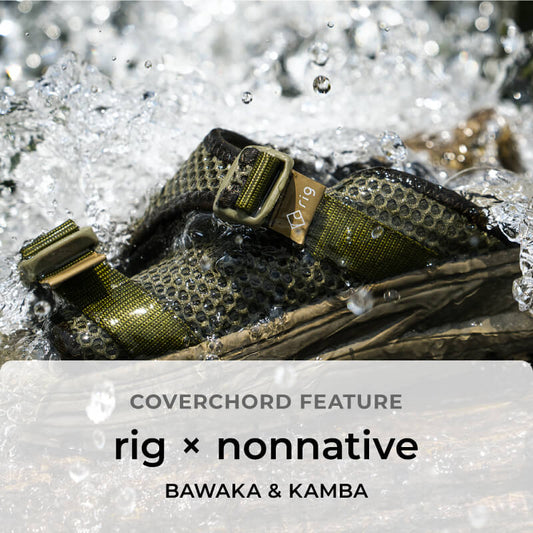 rig × nonnative <br/>BAWAKA & KAMBA