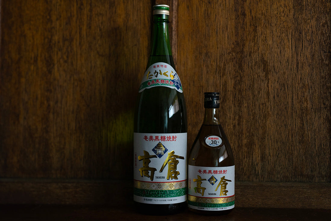 奄美大島酒造