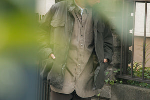 Engineered Garments
