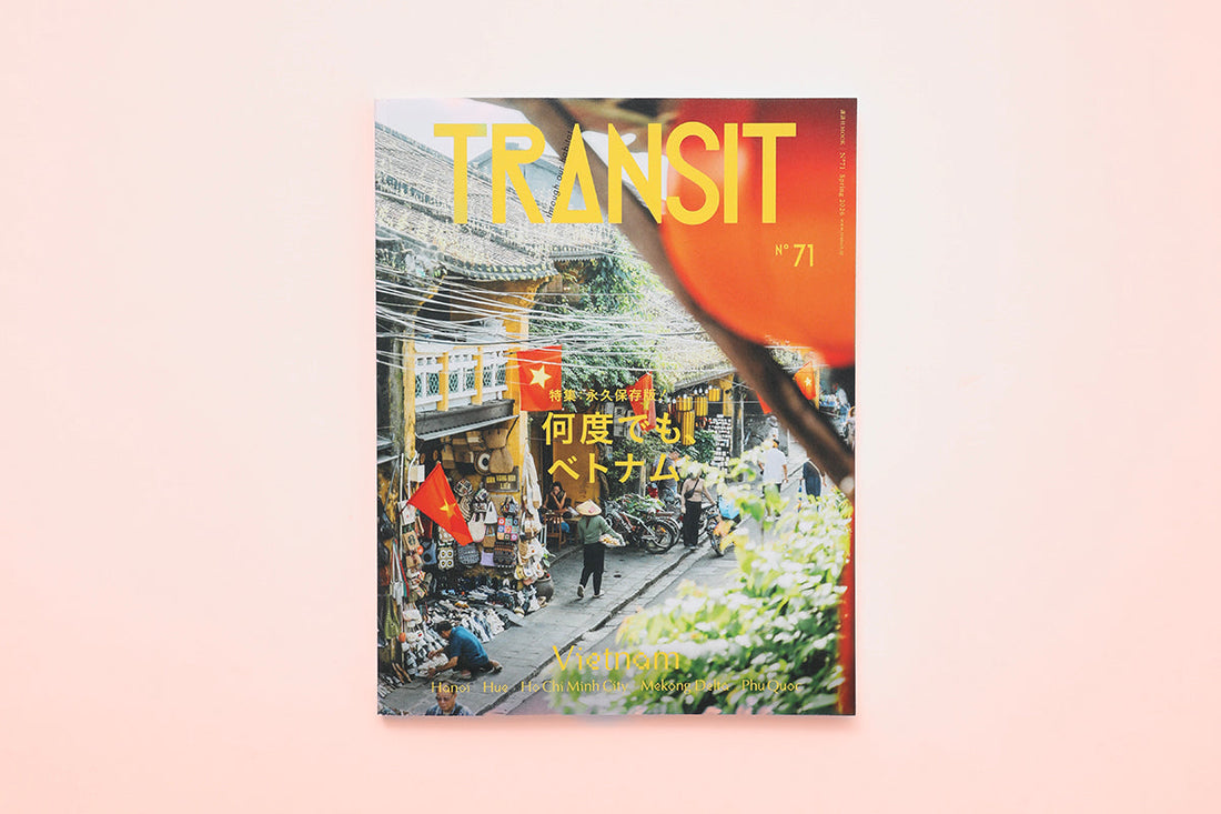 TRANSIT