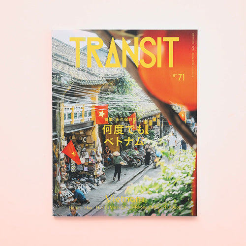 TRANSIT