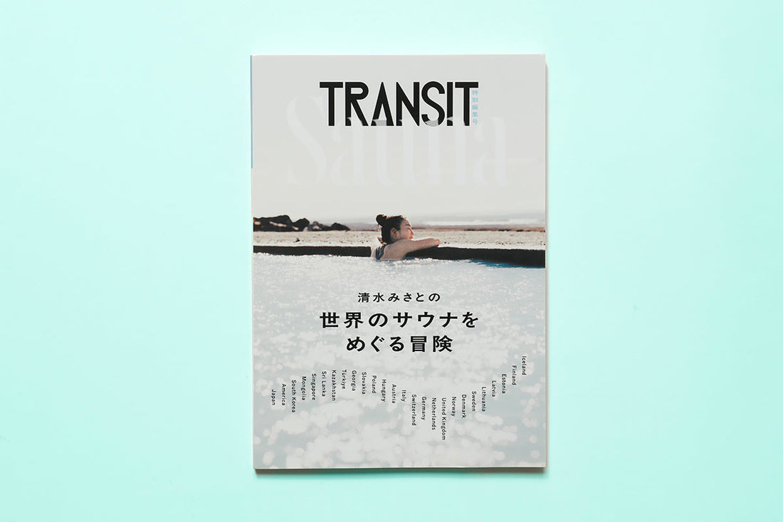 TRANSIT
