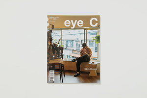 eye_C_MAGAZINE