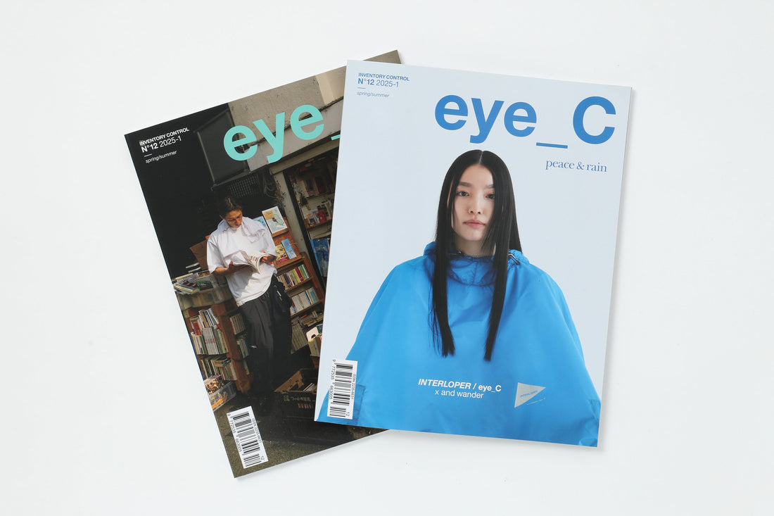 eye_C_MAGAZINE