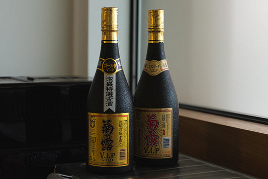 菊之露酒造