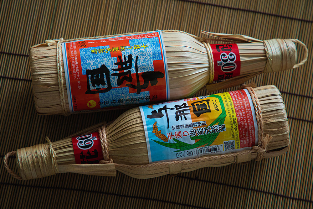 崎元酒造