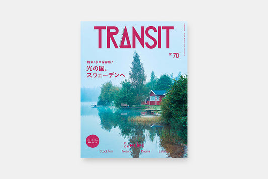 TRANSIT