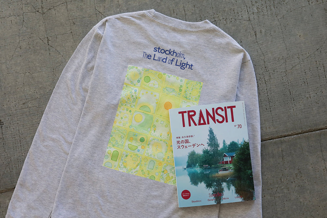 TRANSIT