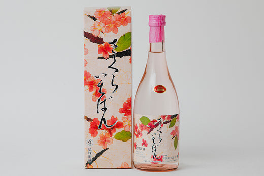 YAMAKAWA