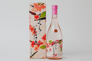 YAMAKAWA