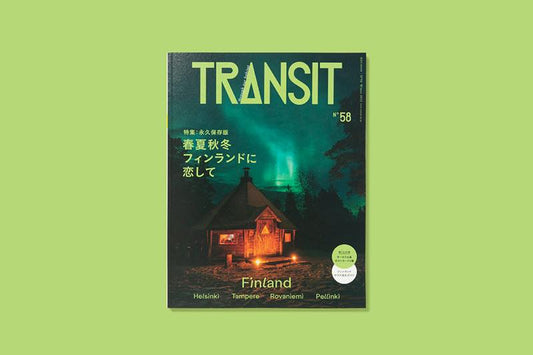 TRANSIT