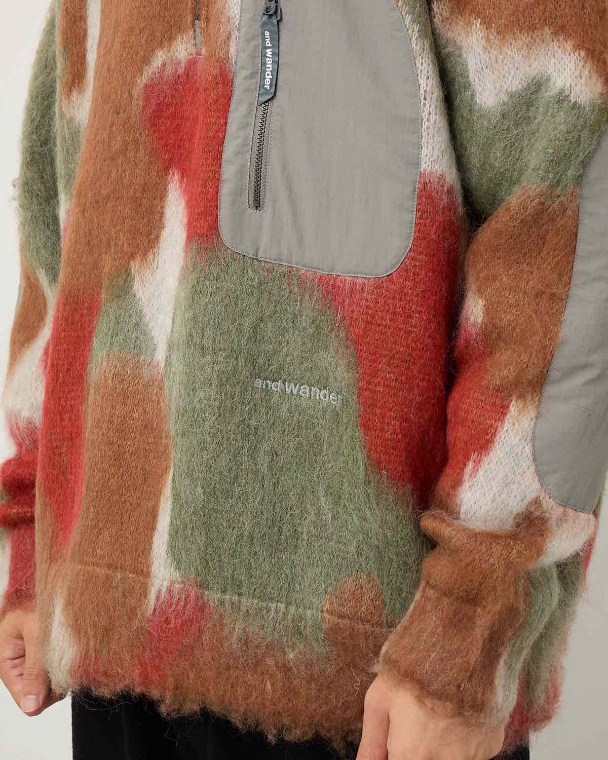 MIX COLOR SHAGGY KNIT HOODIE