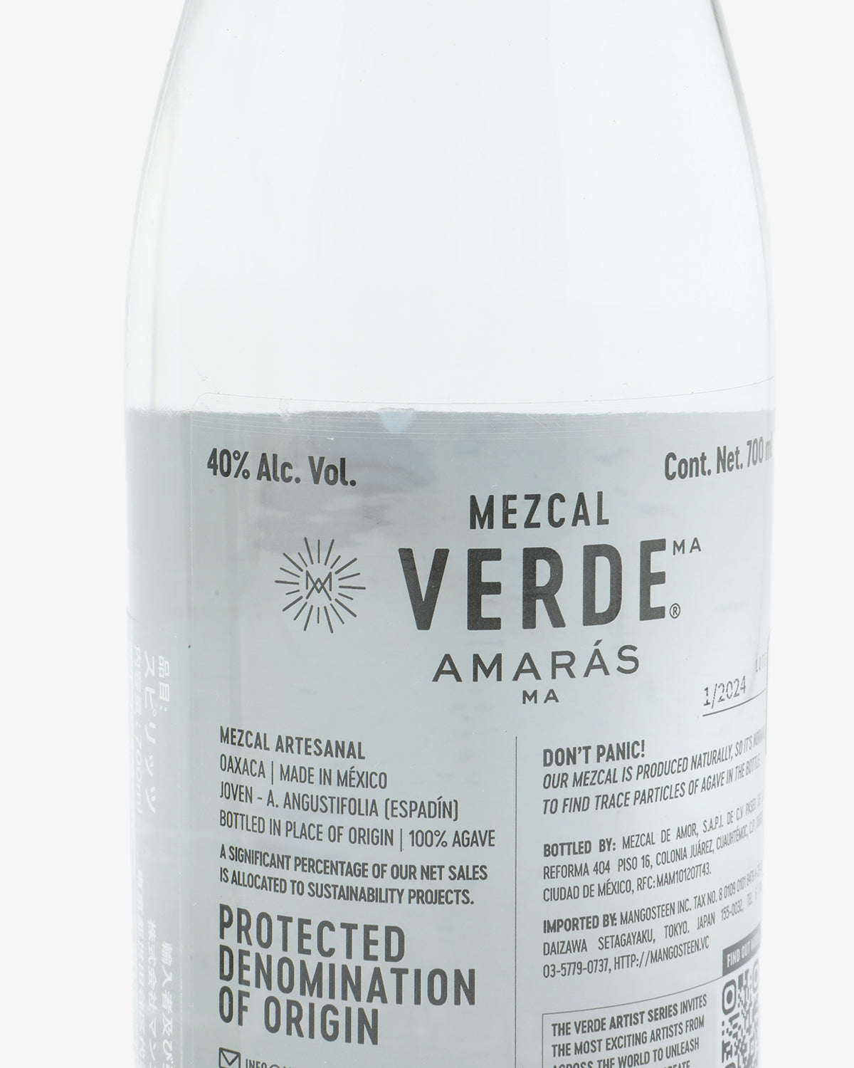 AMARAS VERDE 700ml