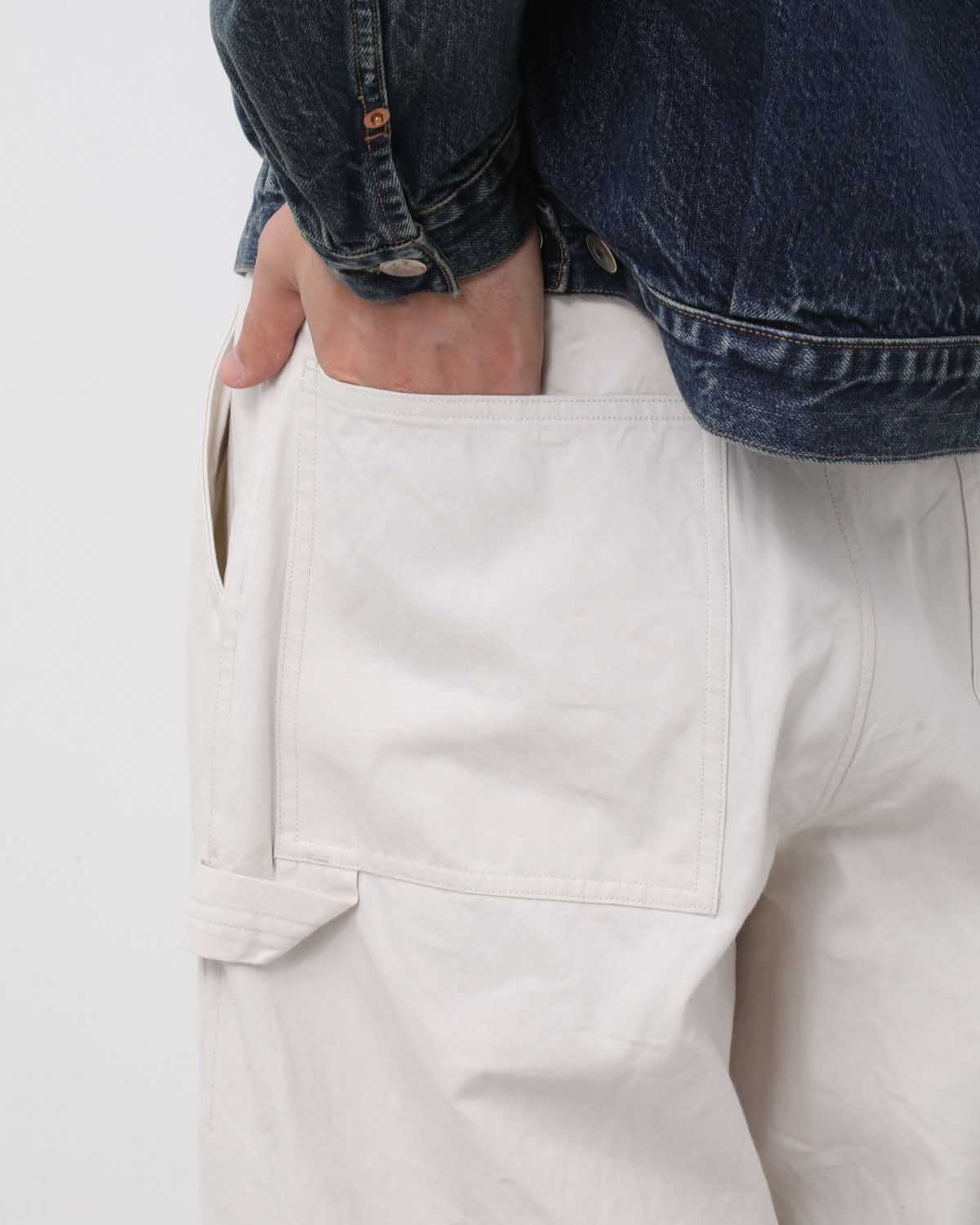 HARD TWIST GABARDINE WORK PANTS