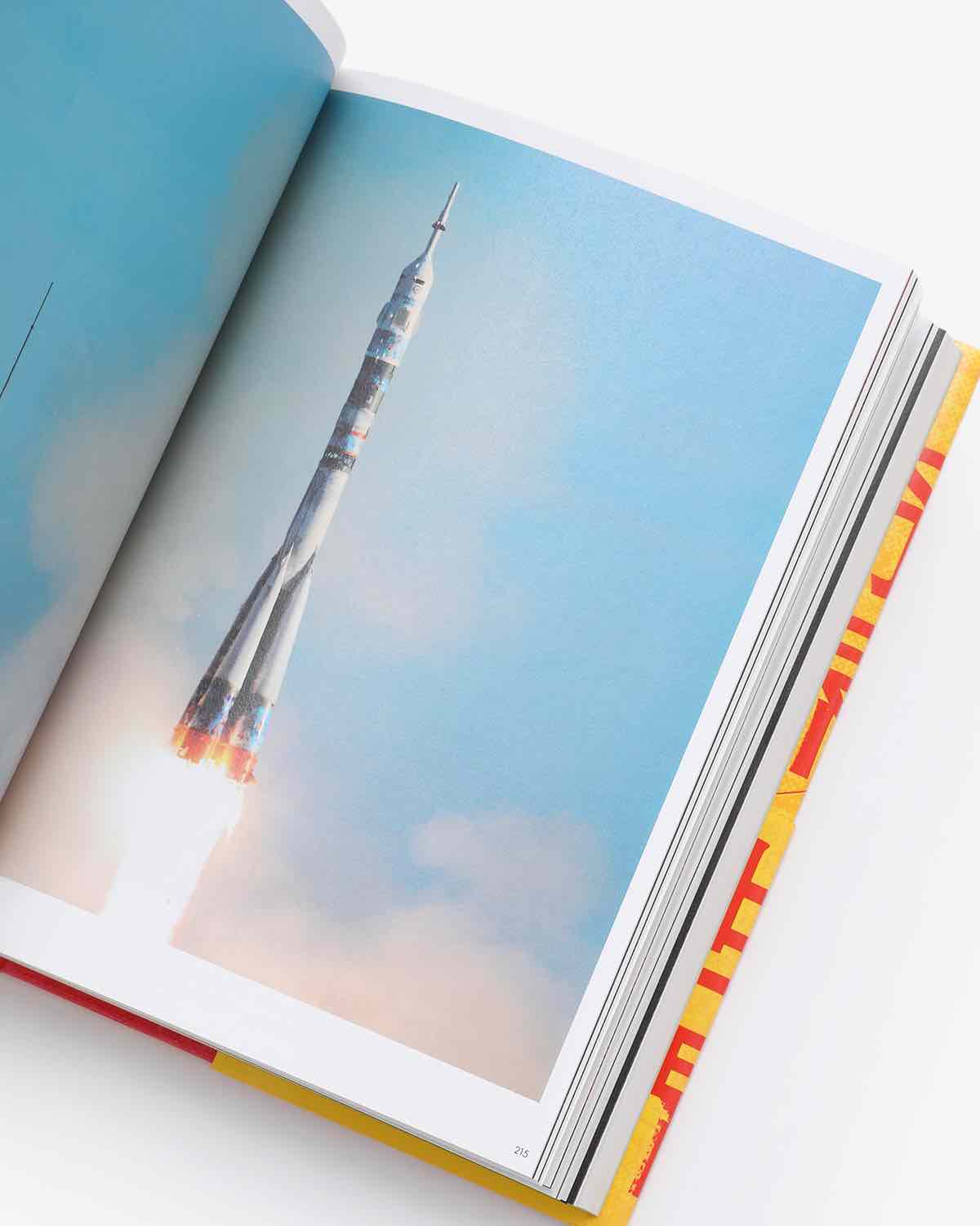 奇界/世界 佐藤健寿作品集