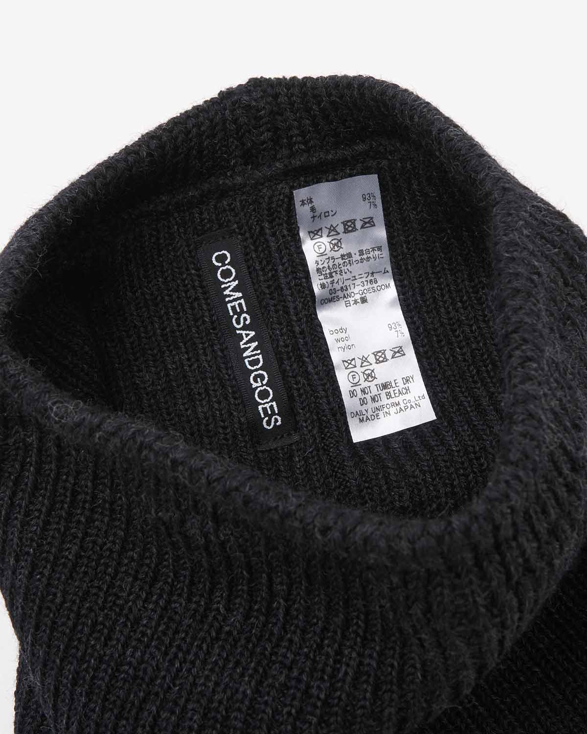 WOOL FLAP HEADBAND & NECK WARMER