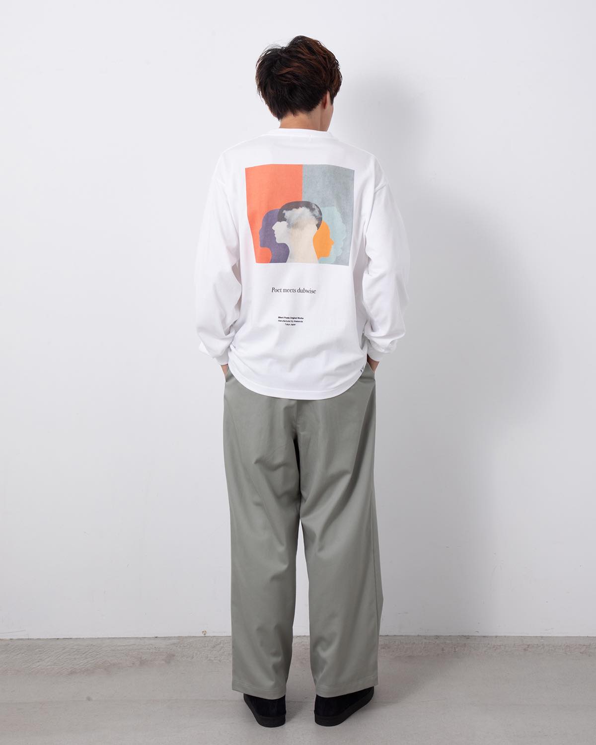 WIDE STRAIGHT WORK PANTS