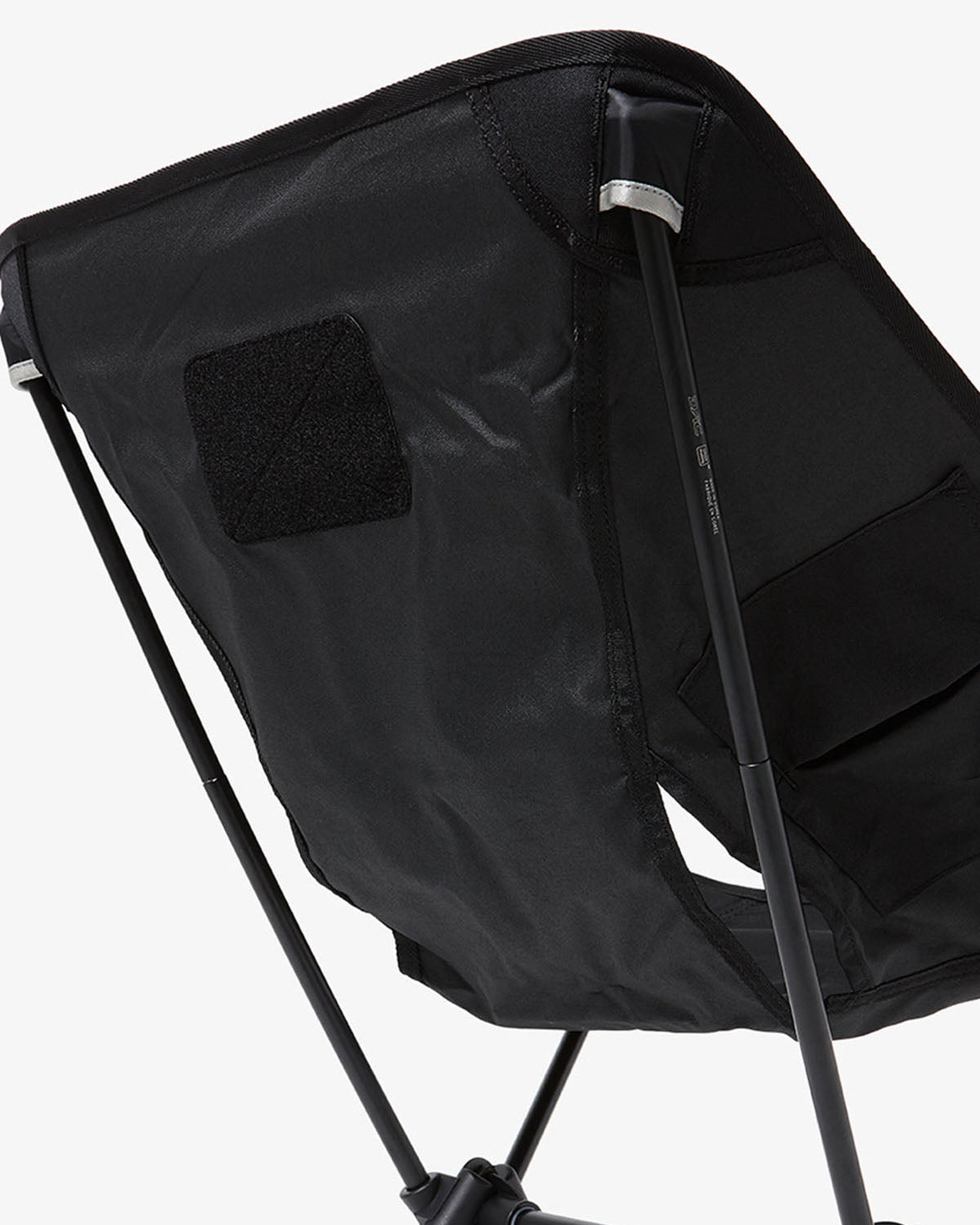 TACTICAL CHAIR