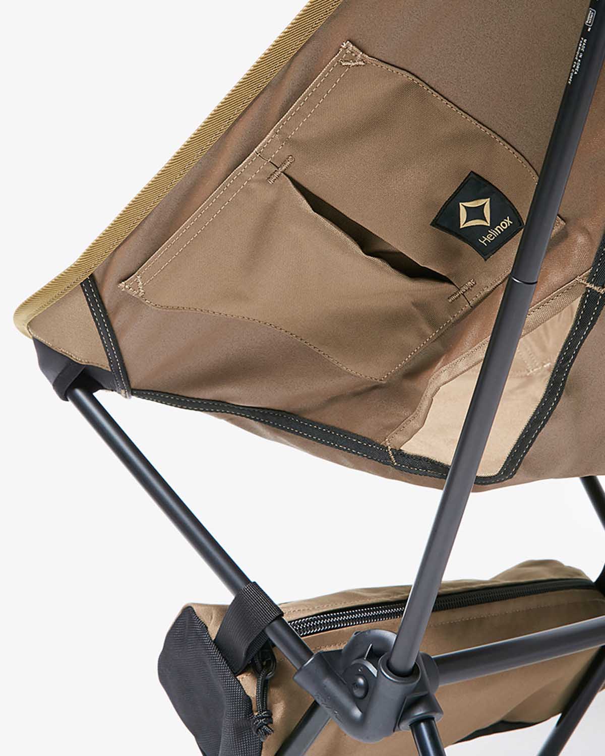 TACTICAL CHAIR